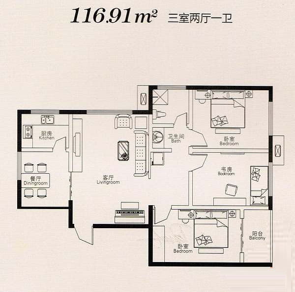 D 116.91㎡ 3室2厅